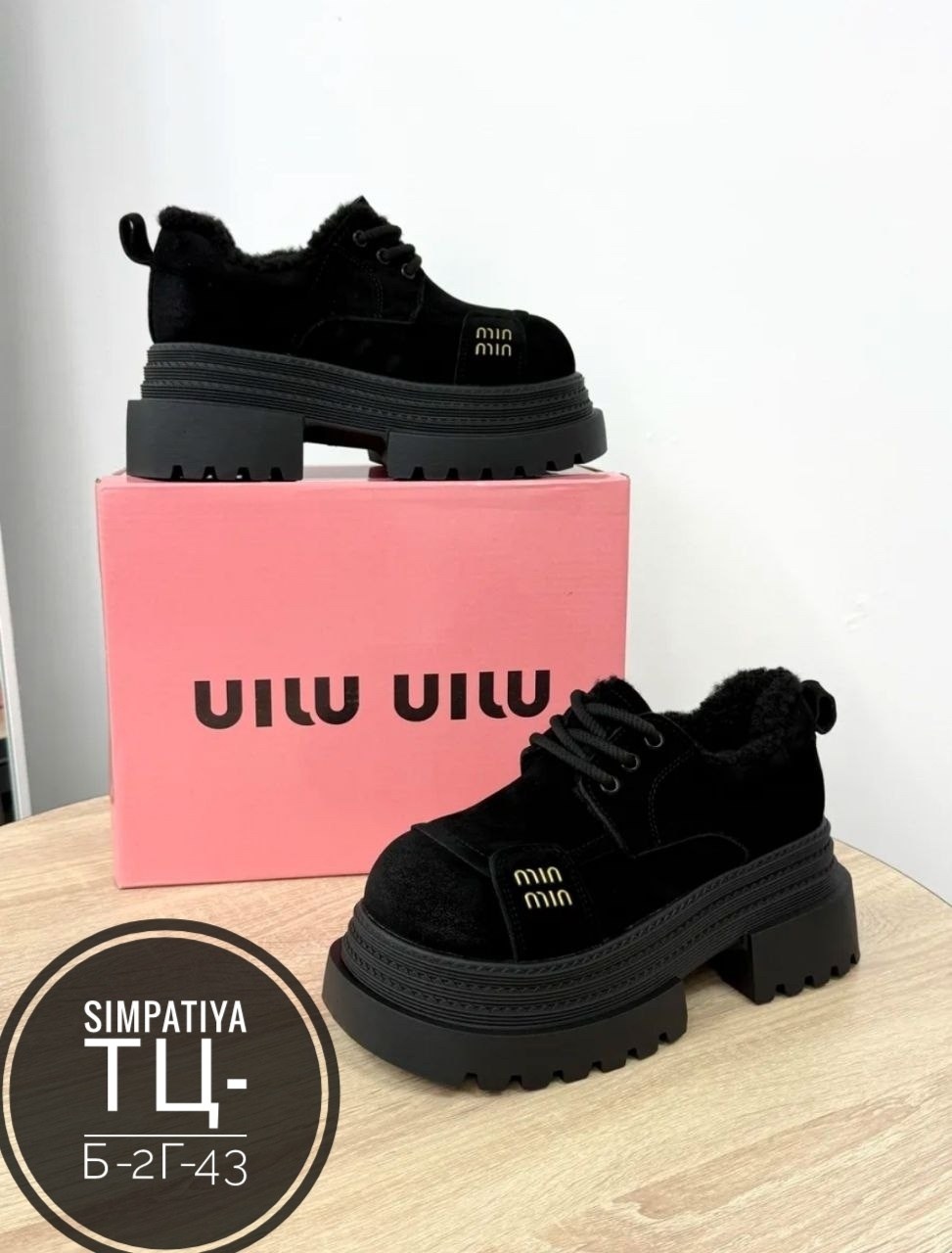 ,женские ботинки, женская,обуви,модная женская