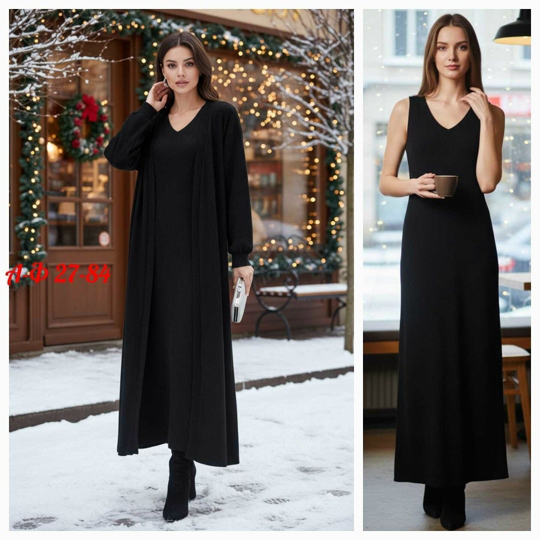 трикотажное платье,шерстяное платье,платье вязаное,трикотажное длинное платье,платье
