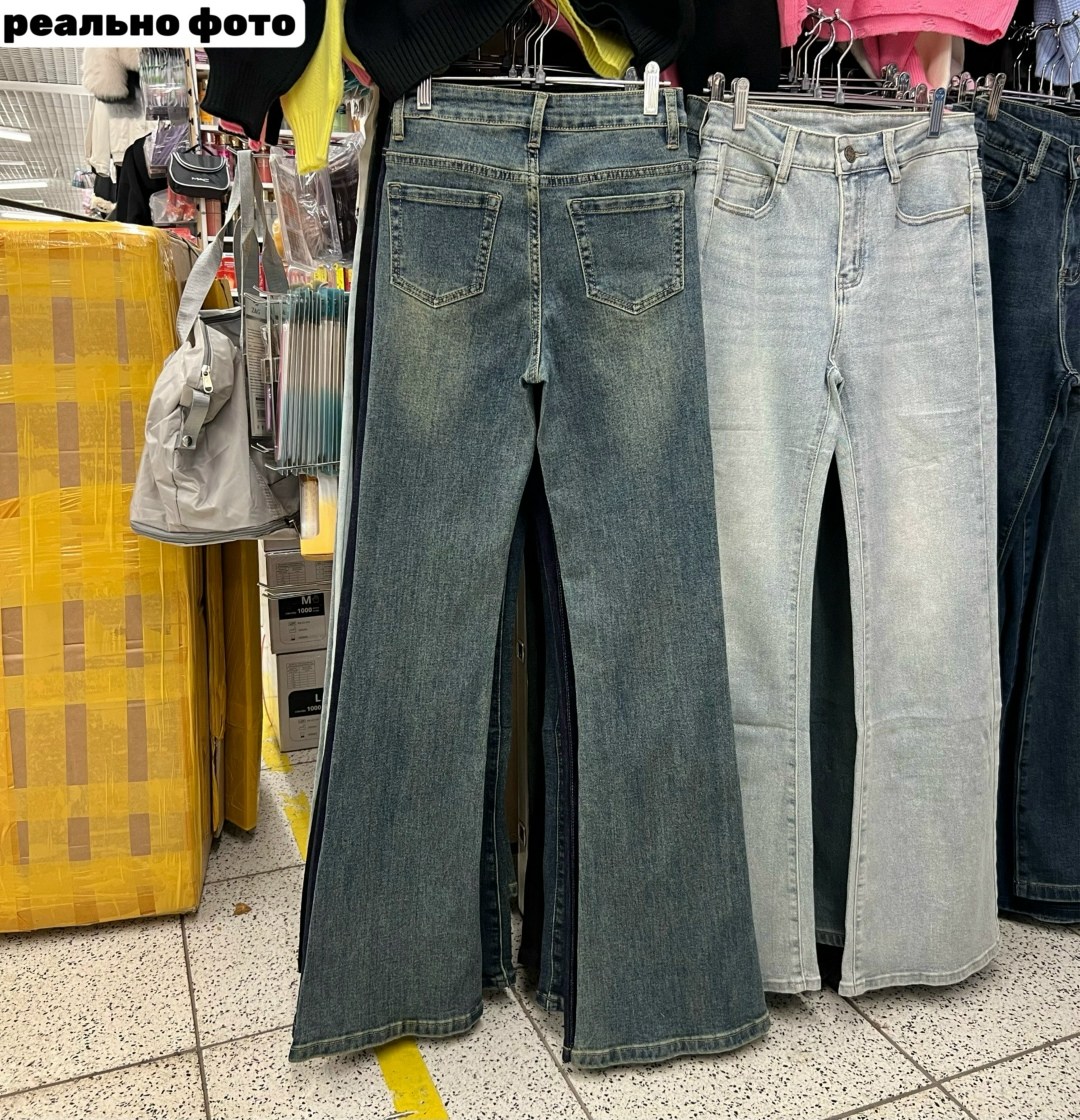 джинсы модные,женские джинсы,женские джинсы клеш,брюки джинсы,джинсы широкие