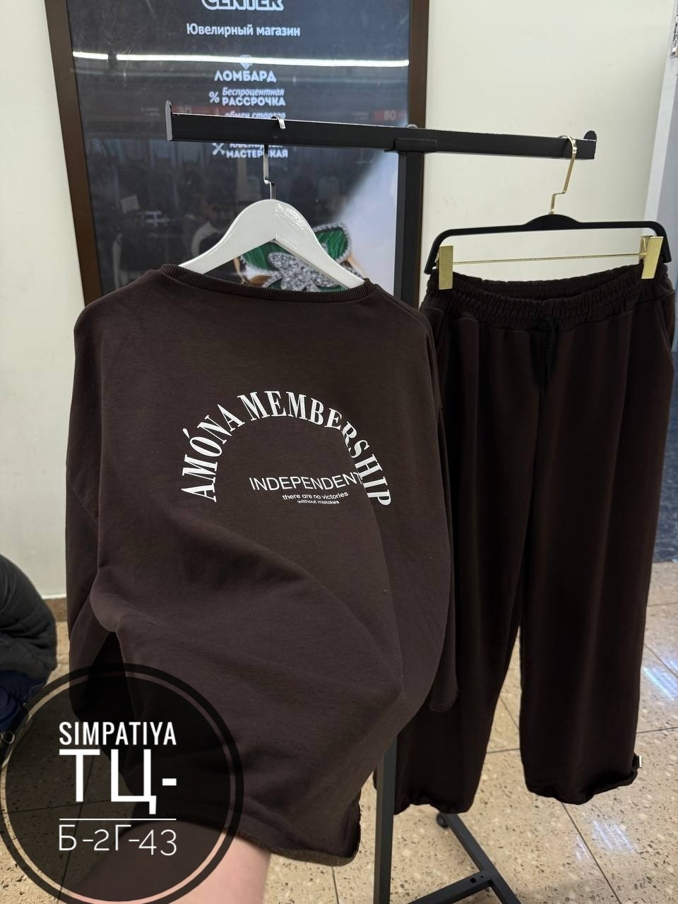 спортивные костюмы женские,cпортивный костюм оверсайз,cпортивный костюм женский на флисе,женские костюмы,спортивные костюм