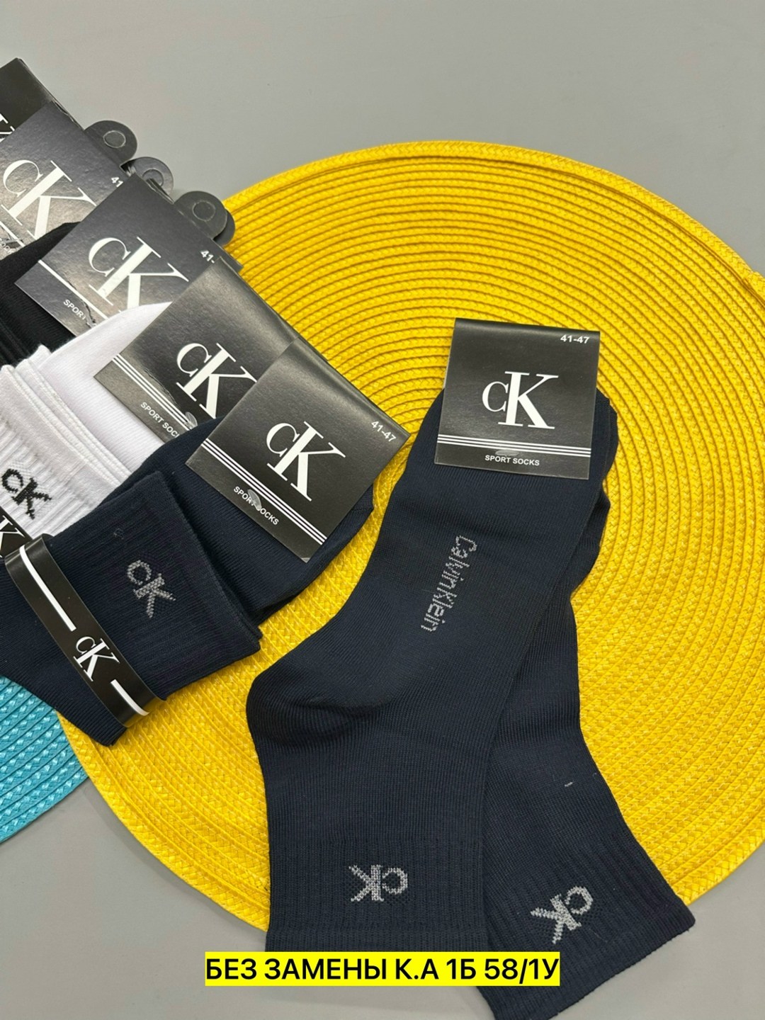 носки мужские,комплект носки мужские,носки мужские набор короткие,носки мужские 10 пар,женские и мужские носки