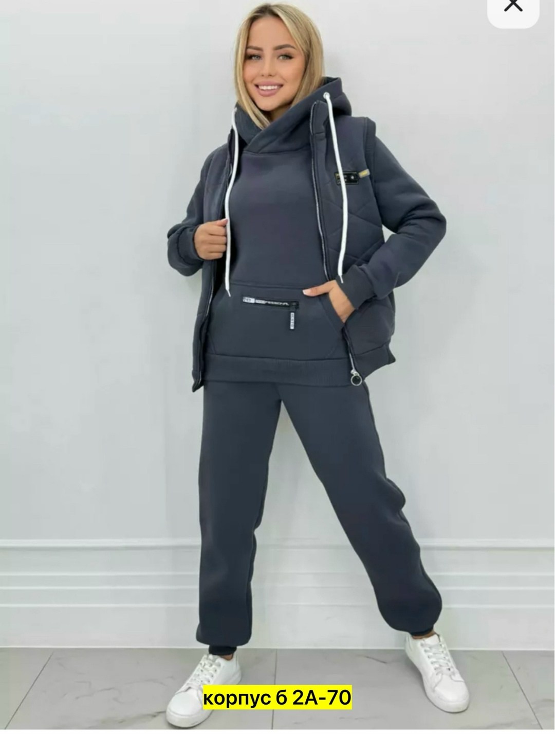 костюм тройка на флисе,костюмы спортивные женские,cпортивный костюм женский теплый на флисе,женский спортивный костюм на флисе,женский костюм на флисе