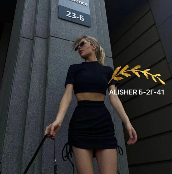 костюм юбка топ,костюм с юбкой женский,топы и юбка,костюм двойка лапша,костюм лапша с юбкой