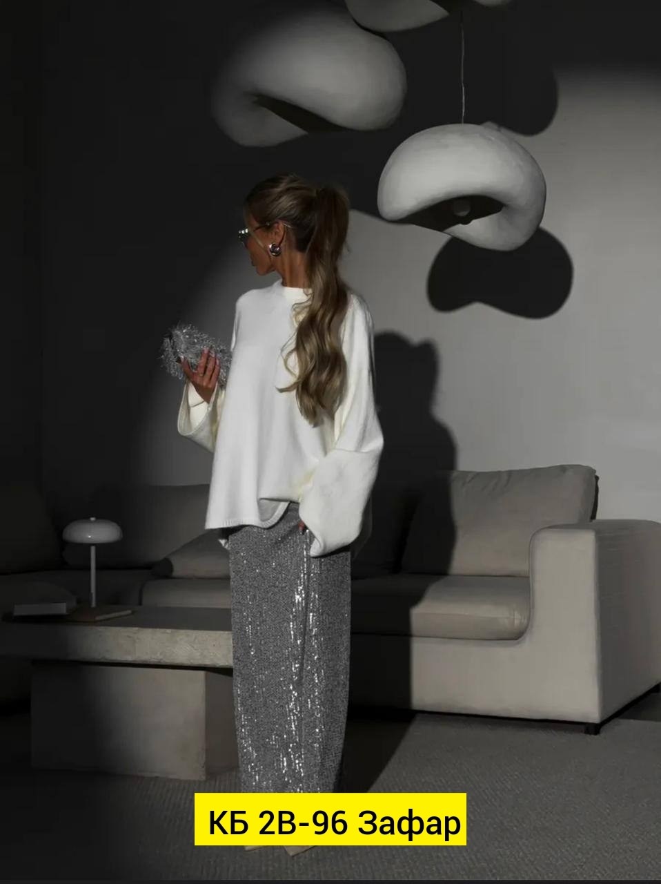 юбка с пайетками,юбка с пайетками макси,юбка длинная с пайетками вечерняя,длинная юбка с пайетками,юбка с блестками