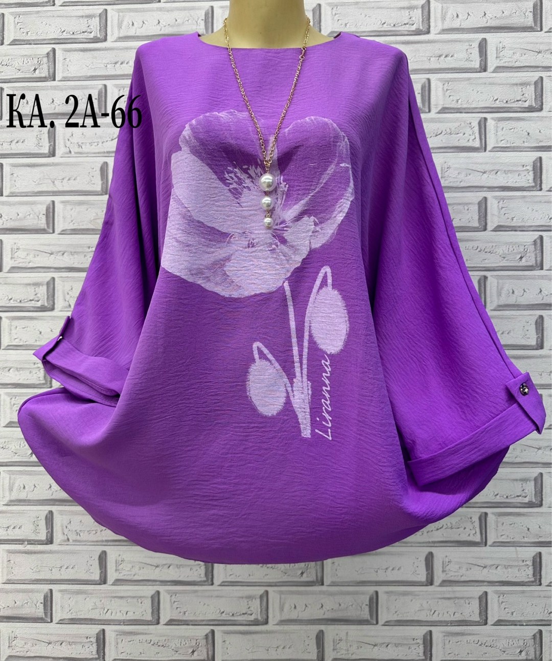 больших размеров,кофта женская,одежда больших размеров,блузка женская,блузка женская модная