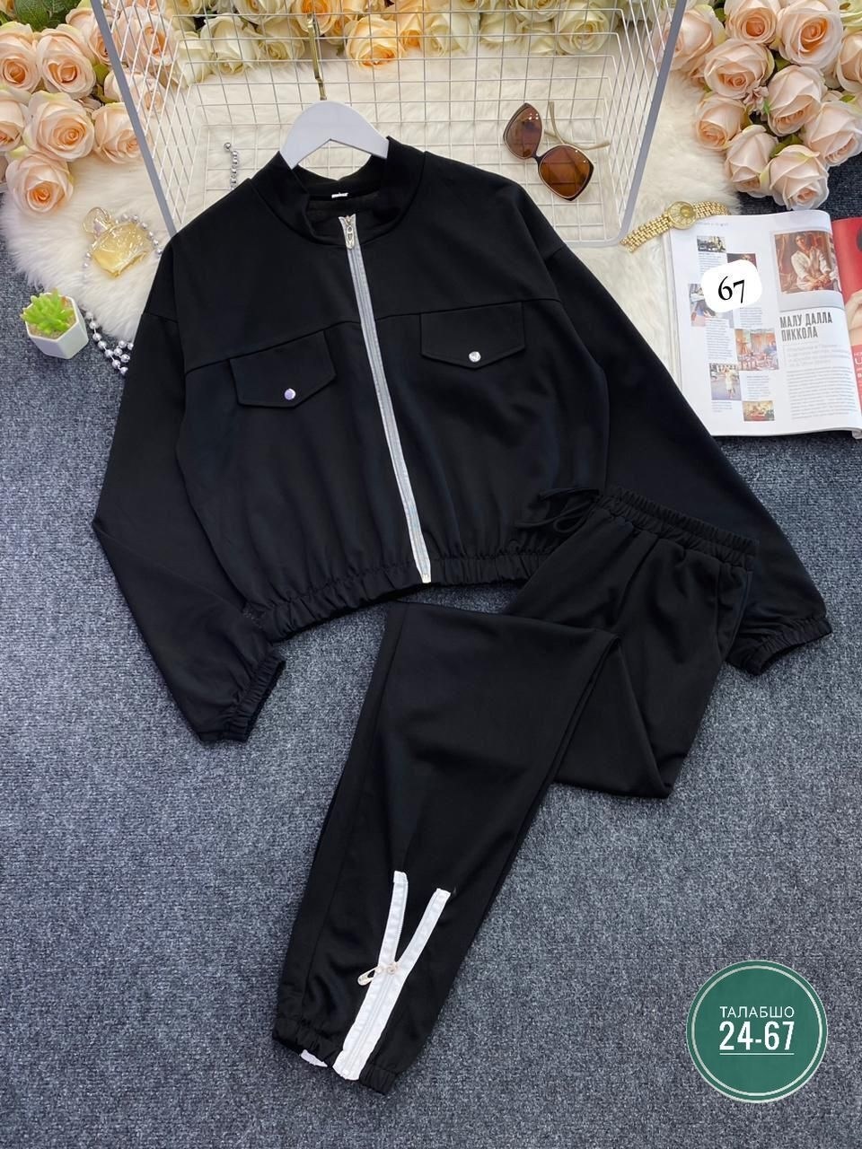 спортивные костюмы женские,костюм повседневный спортивный,костюмы спортивные,спортивные костюмы для женщин,костюм спортивные женские костюмы
