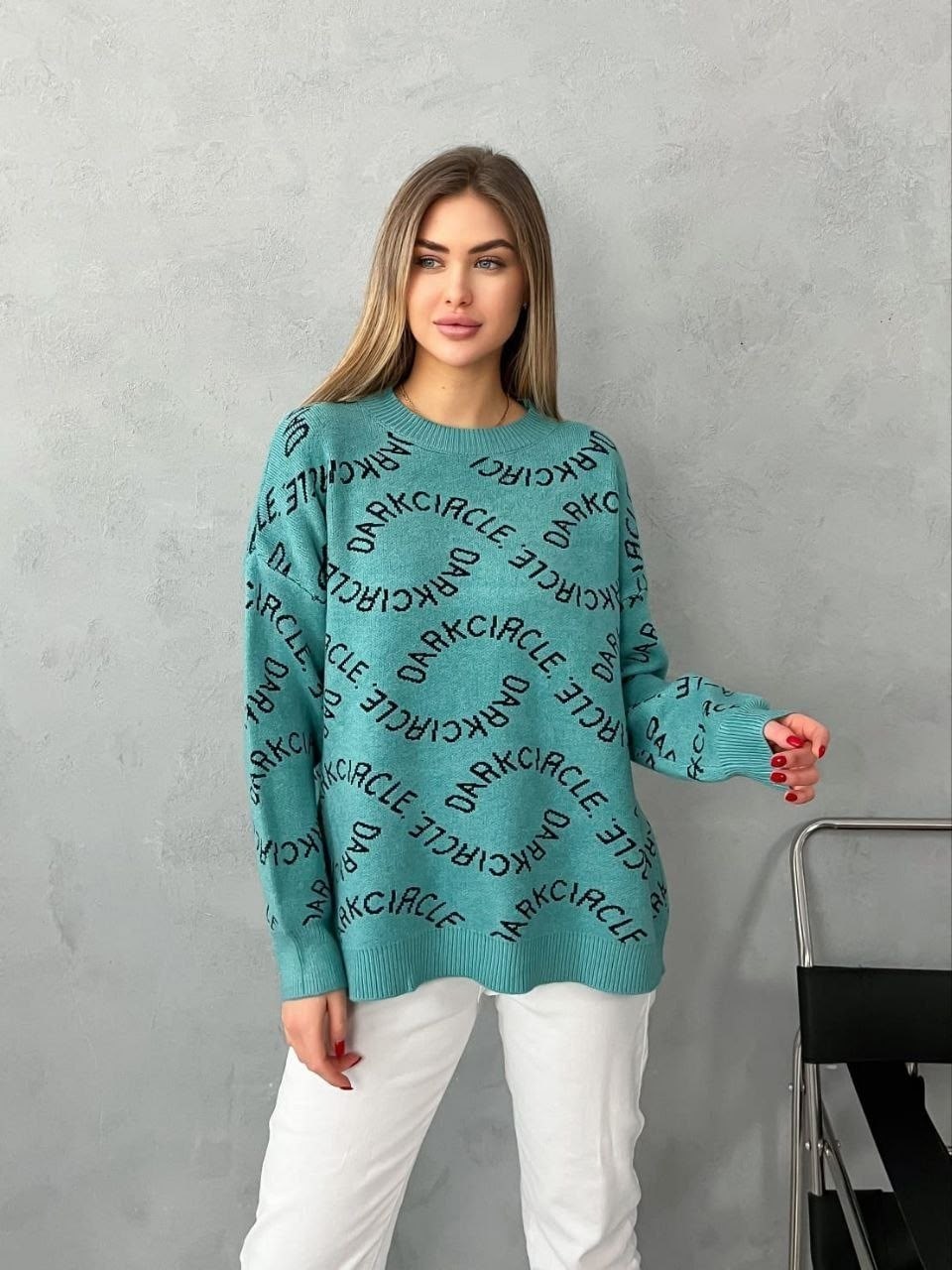 свитер оверсайз вязаный,свитера женские,свитер тренд 2025,свитер в стиле оверсайз,кофта женский
