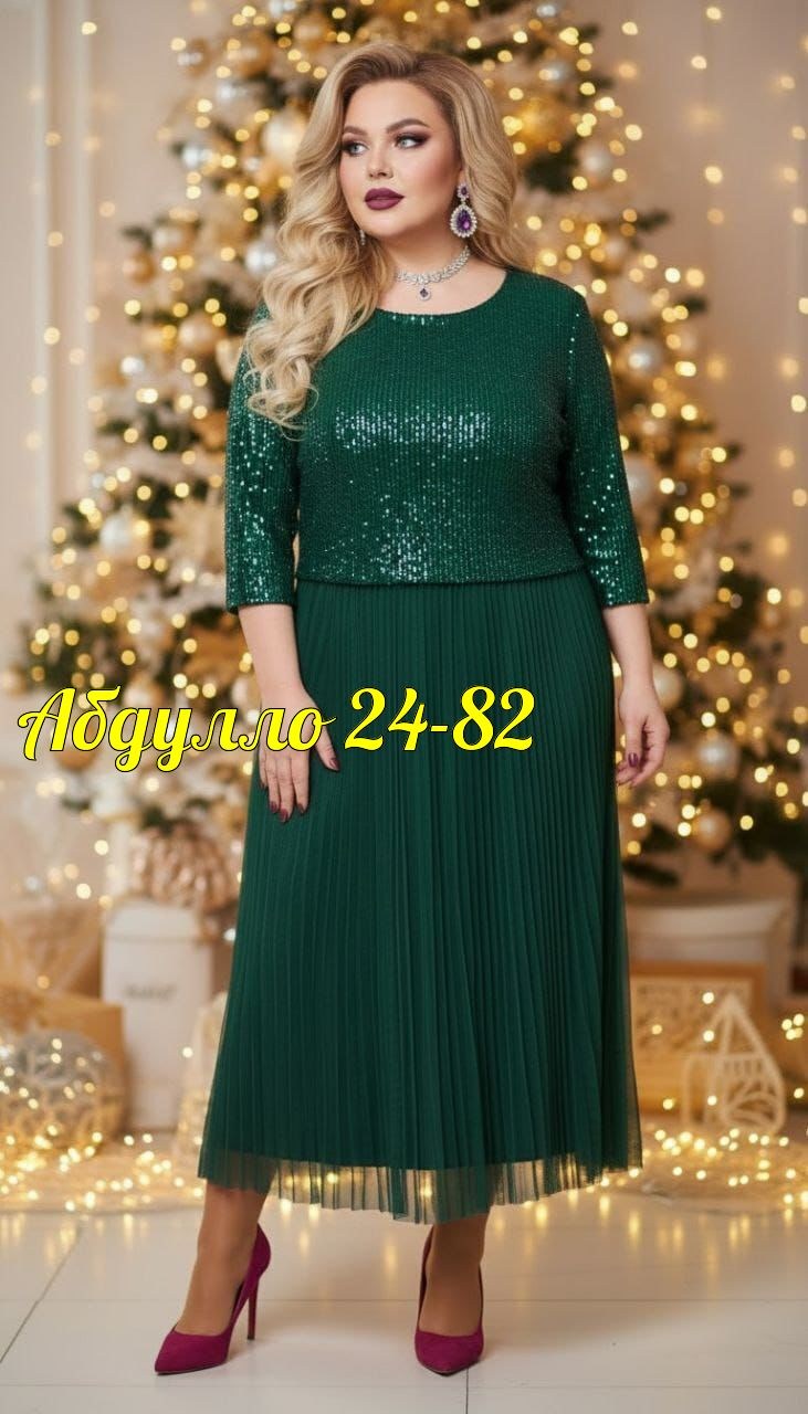 платье,нарядное платье,вечернее платье,платье женские,платья