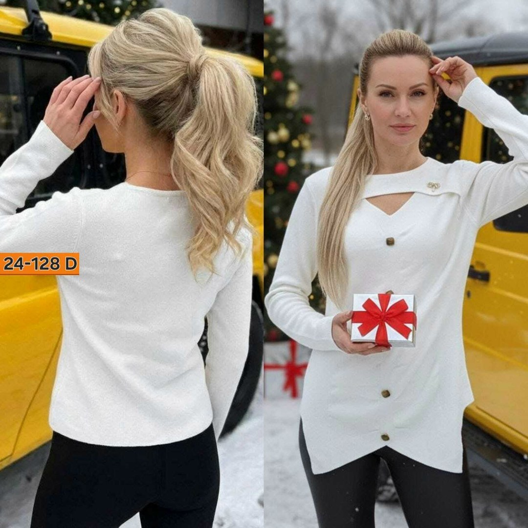 стильная кофта,кофта женская,розовый джемпер,кофта женская модная,женская трикотажная кофта