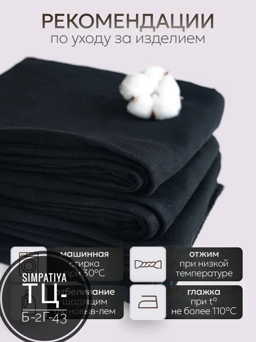 джинсы женские трубы широкие с высокой посадкой,джинсы женские трубы широкие,джинсы широкие,джинсы женские черные,джинсы женские