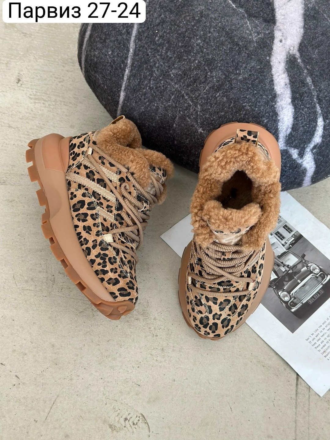 ,кроссовки женскиe, женская,зимняя женская ,леопардовые кроссовки