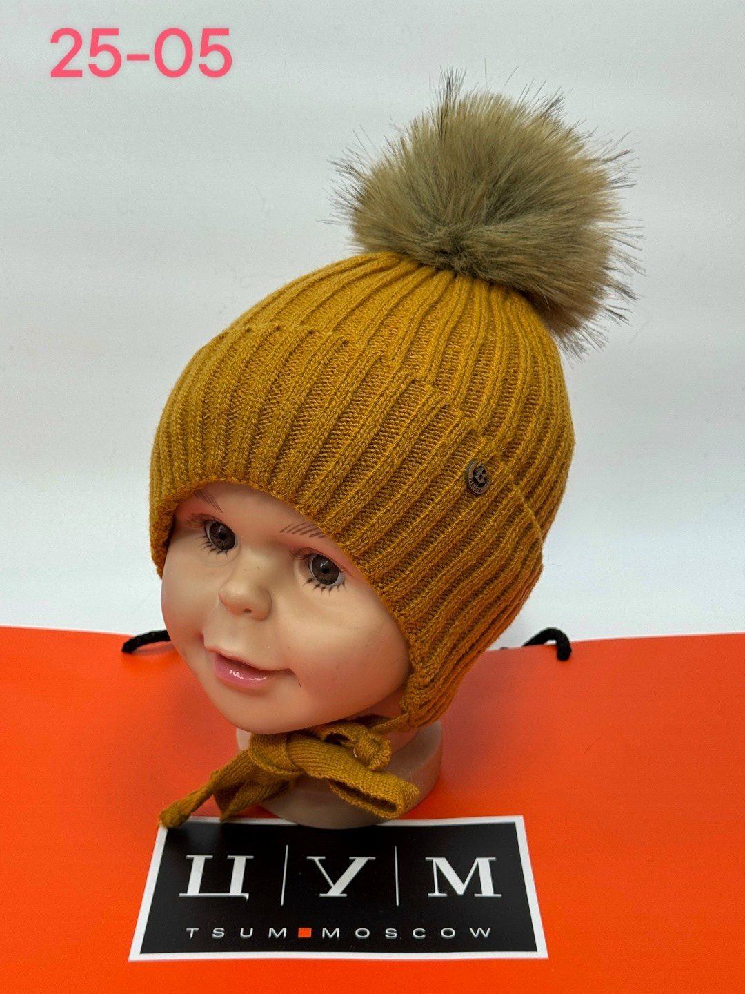 шапка детская,шапочки зимние,зимние шапки,шапка женская,помпон на шапке