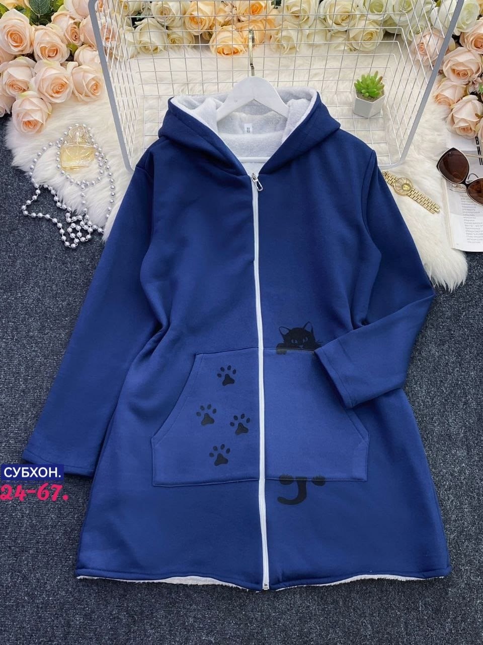 теплая кофта с капюшоном,кардиган,модная толстовка,толстовка женская,удлиненная толстовка с капюшоном женская