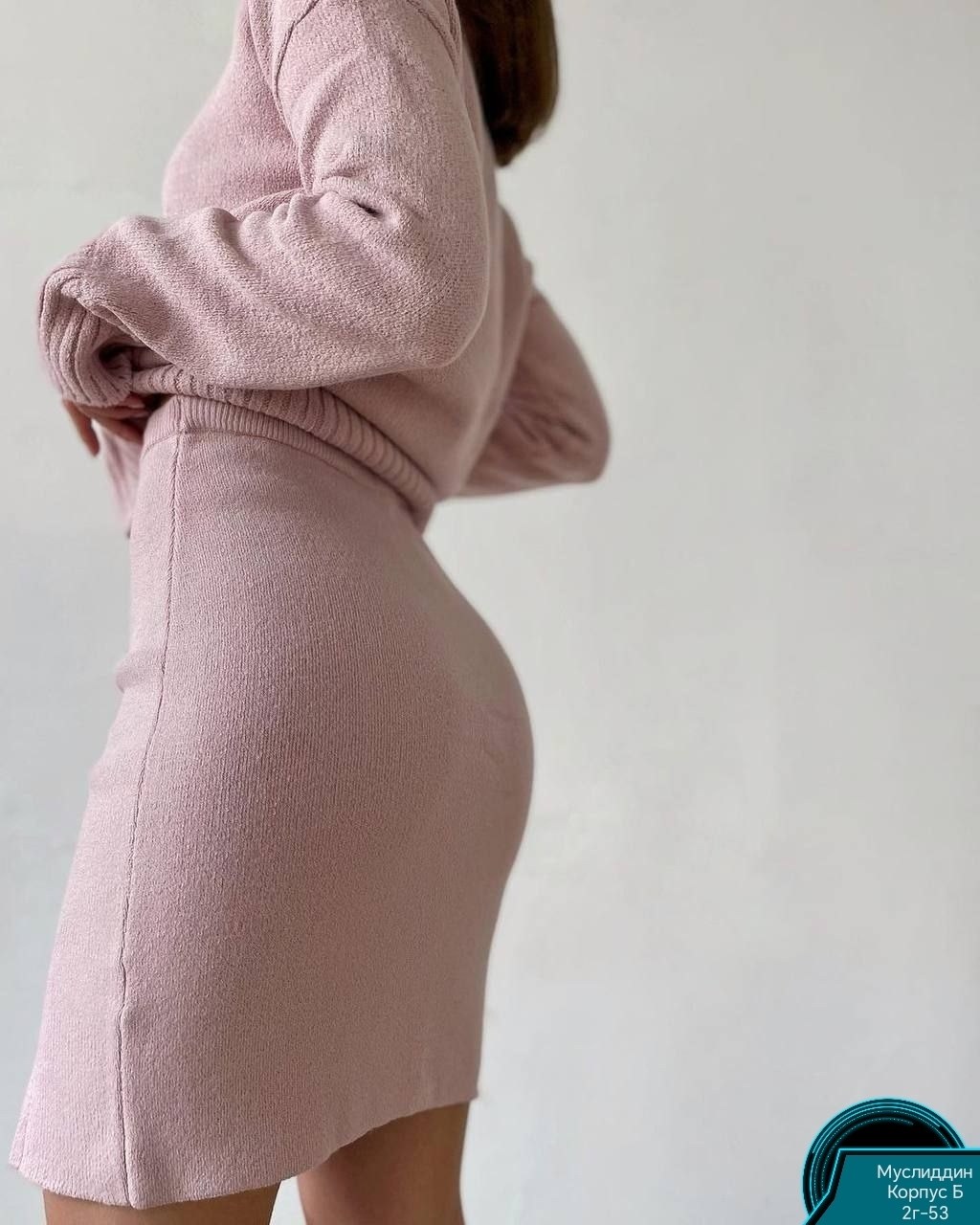 костюм вязаный с юбкой,трикотажные костюмы с юбкой,костюм с юбкой женский вязаный,юбка с кофтой,трикотажный вязаный костюм с юбкой