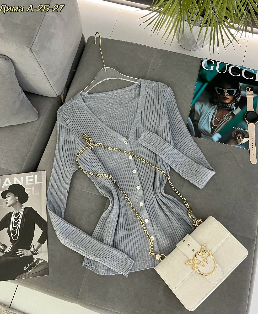 женская кофта,кофта кардиган,кофт стильные,кофта с пуговицами,кардиган