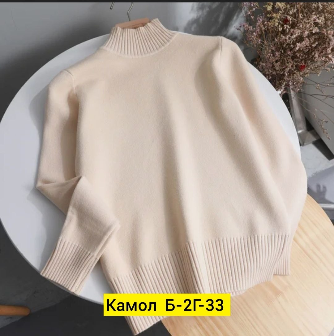 кофта свитер женский,свитера женские,женская кофта,свитер кофта,джемпер кофта свитер