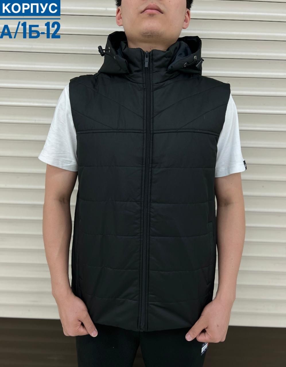 мужская жилетка,жилет мужской,жилетка демисезонная мужская,жилет,жилетка