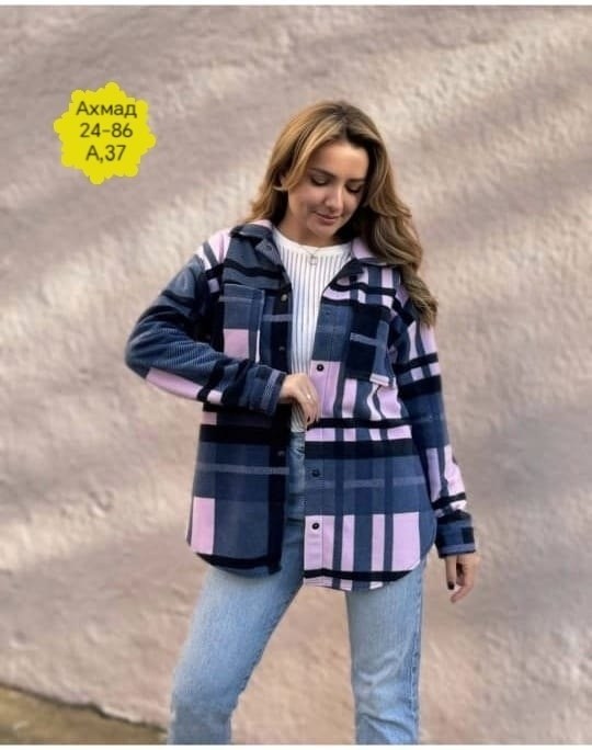 клетчатая рубашка женская оверсайз теплая,куртка женская модная,рубашка клетчатая женская оверсайз утепленная,женская рубашка в клетку,рубашка женская в клетку теплая оверсайз