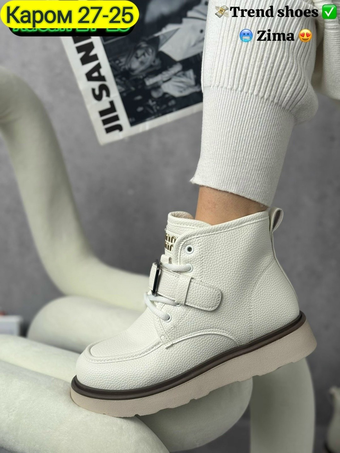 ,угги женские,ботинки женские, женская,женские зимние угги