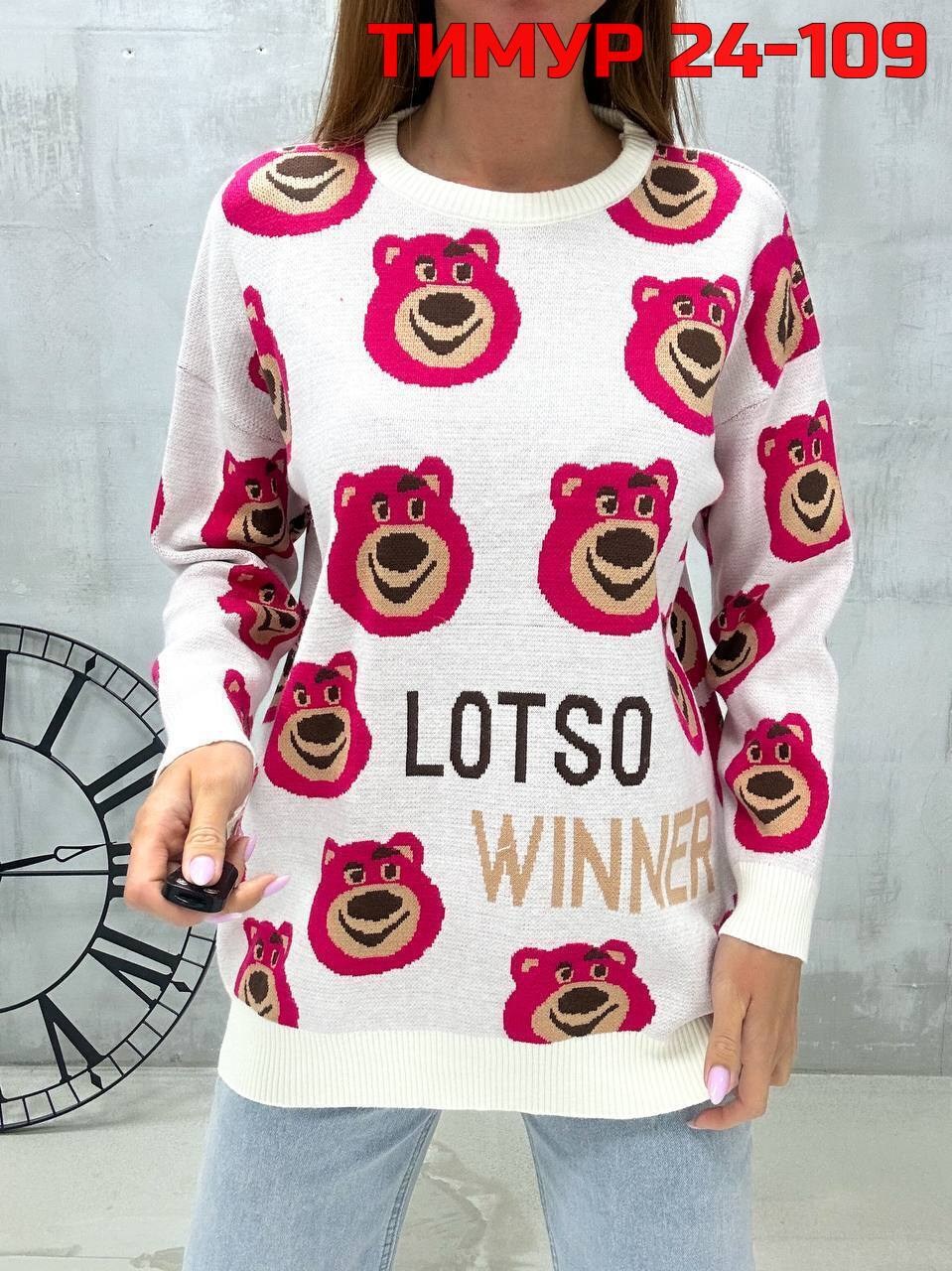 кофта женская свитшот,женская кофта,толстовка женская кофта,модные кофты,свитера женские