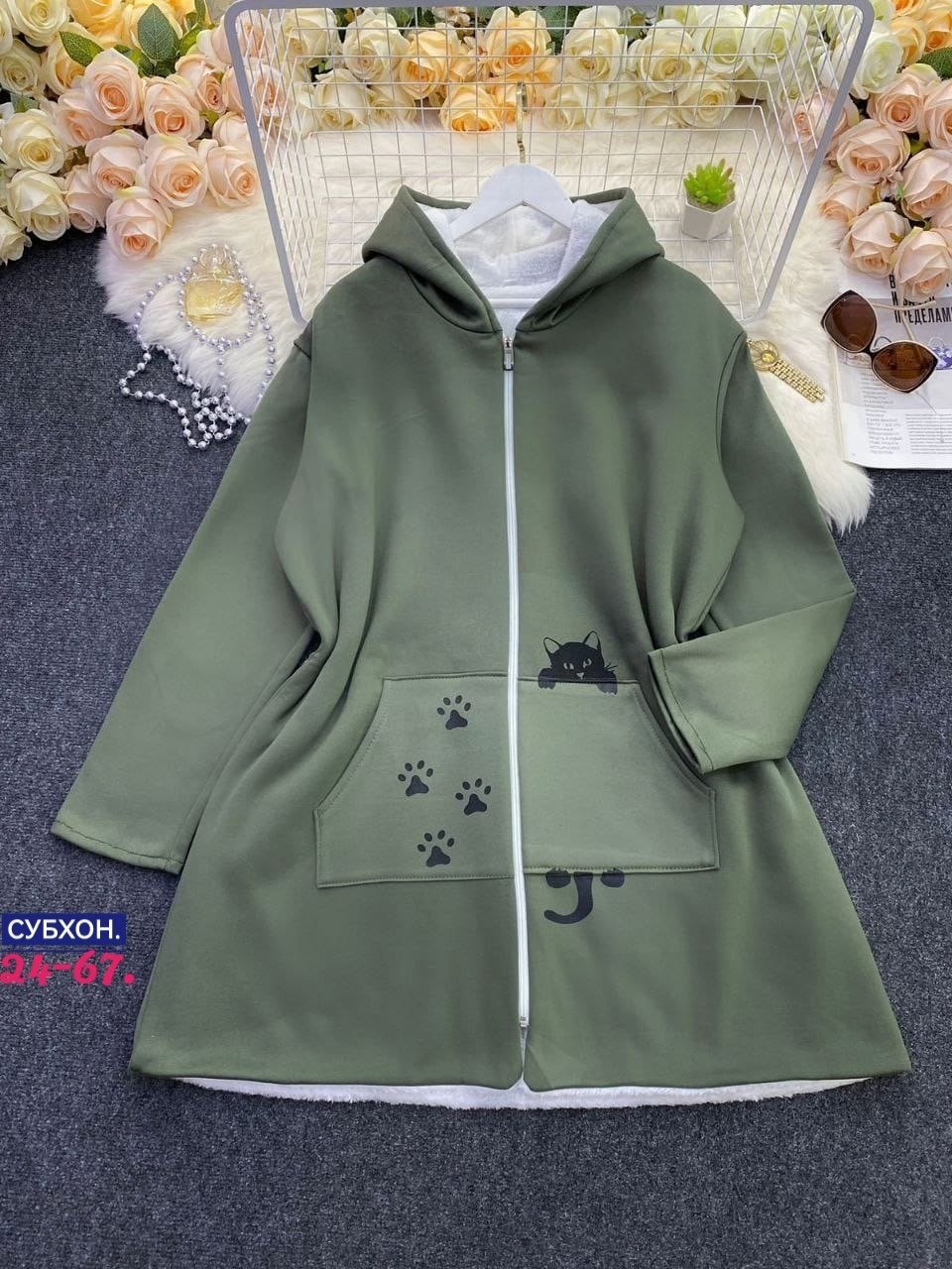 теплая кофта с капюшоном,кардиган,модная толстовка,толстовка женская,удлиненная толстовка с капюшоном женская