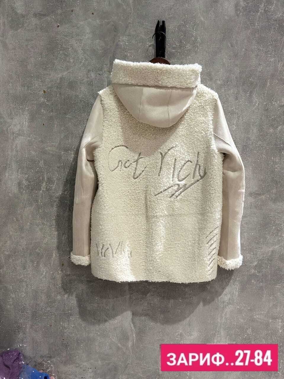 дубленка женская,двусторонняя дубленка,дубленка двухсторонняя,дубленка зимняя,дубленка искусственная