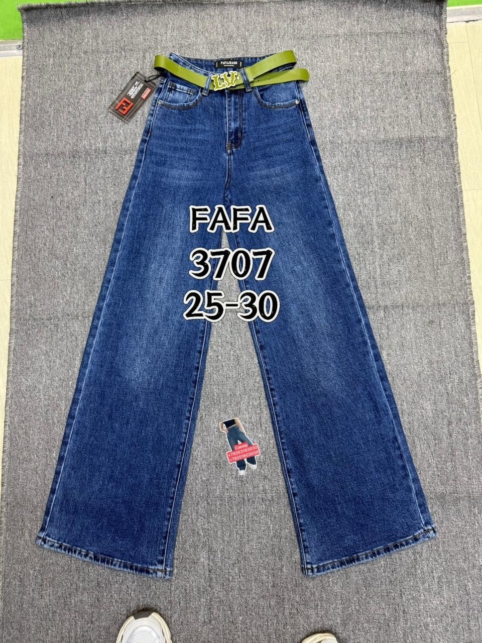 женские джинсы,джинсы широкие,брюки джинсы,джинсы штаны,джинсы высокие