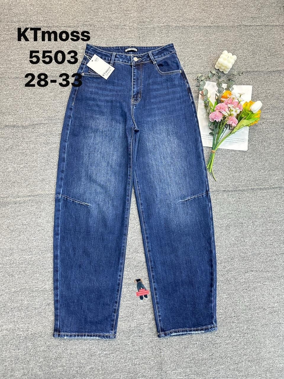 женские джинсы,джинсы женские широкие,джинсы широкие,стильные джинсы,женские прямые джинсы