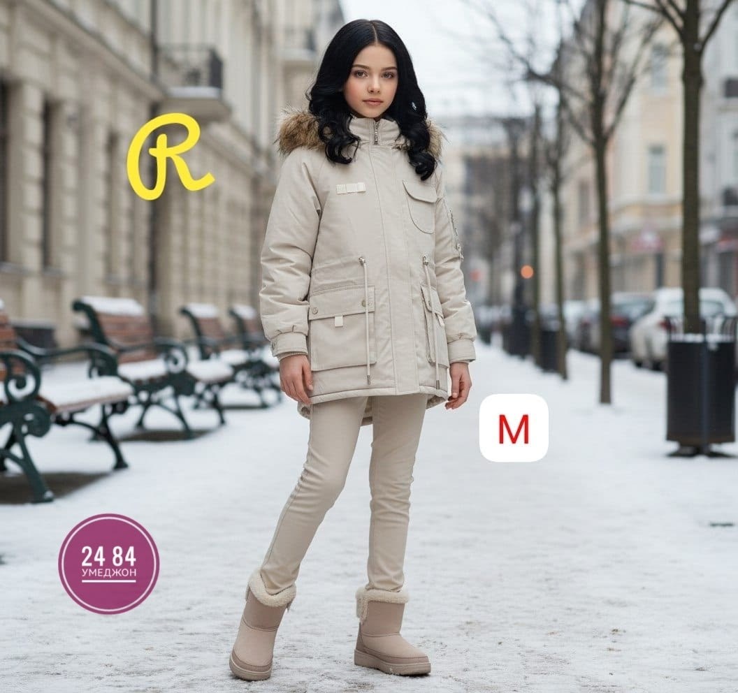куртка зимняя для девочек,зимняя куртка,зимняя куртка для подростка,пальто зимнее,куртка для девочек