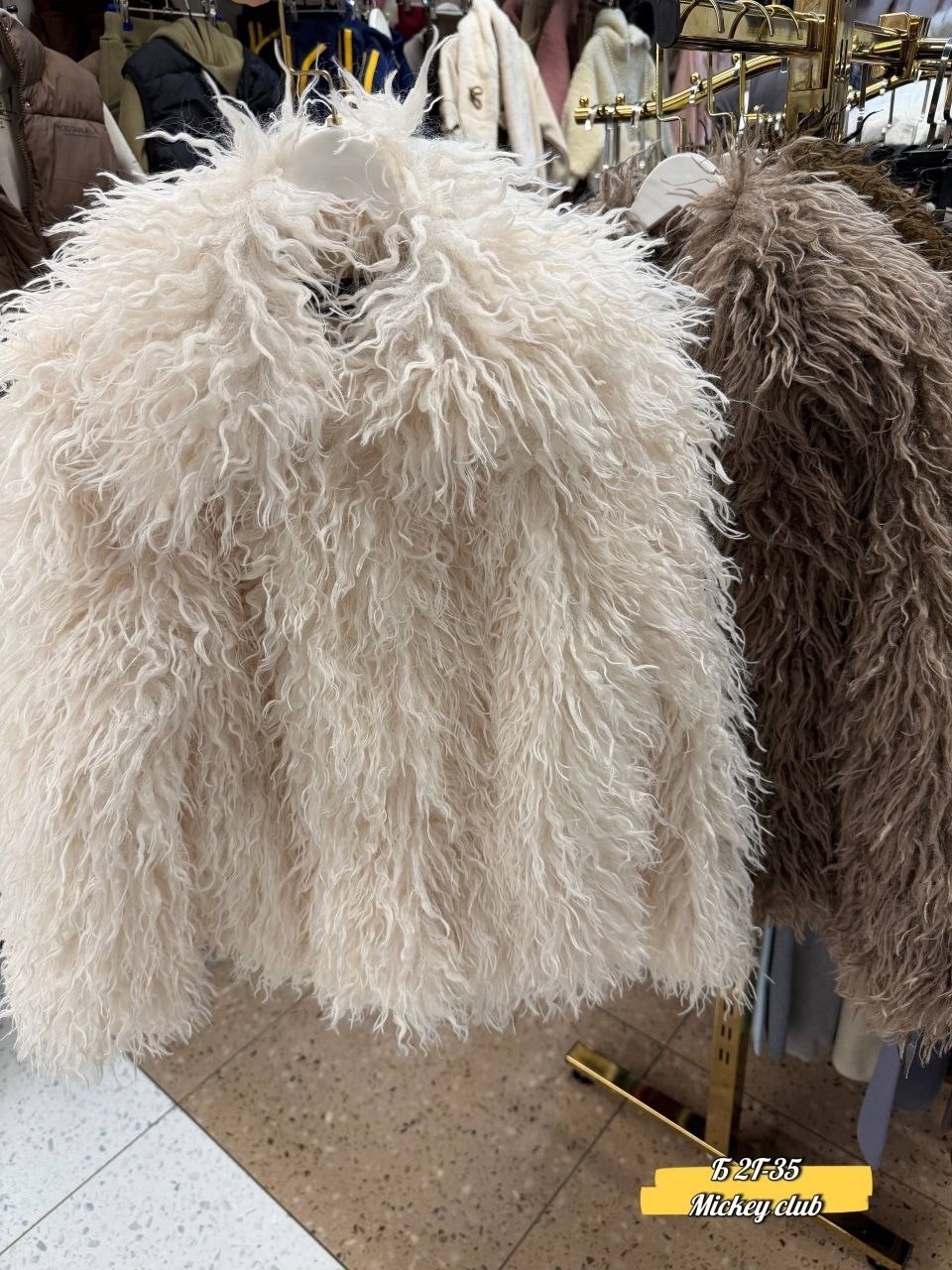 куртка из искусственного меха,пальто из искусственного меха,куртка из натурального меха,меховая куртка,женская шуба из натурального овечьего меха