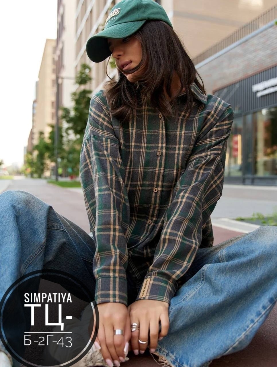 женская рубашка в клетку оверсайз,рубашка в клетку женская,рубашка в клетку,рубашка в клетку оверсайз удлиненная,оверсайз рубашка в клетку