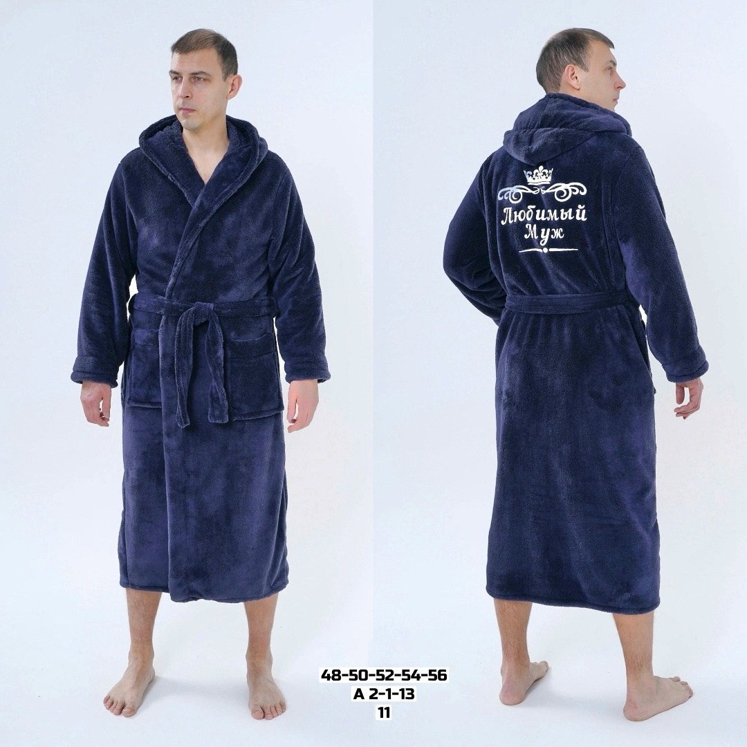 халат мужской махровый,плюшевый халат мужской,халат мужской махровый с капюшоном,халат мужской махровый зевс,халат мужской банный