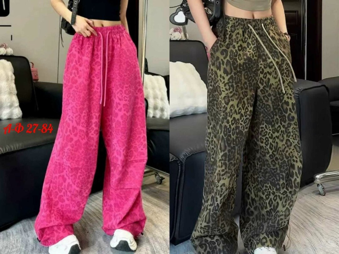 джинсы с леопардовым принтом,леопардовые джинсы,леопардовые брюки,джинсы syiwidii женские с леопардовым принтом,брюки с леопардовым принтом