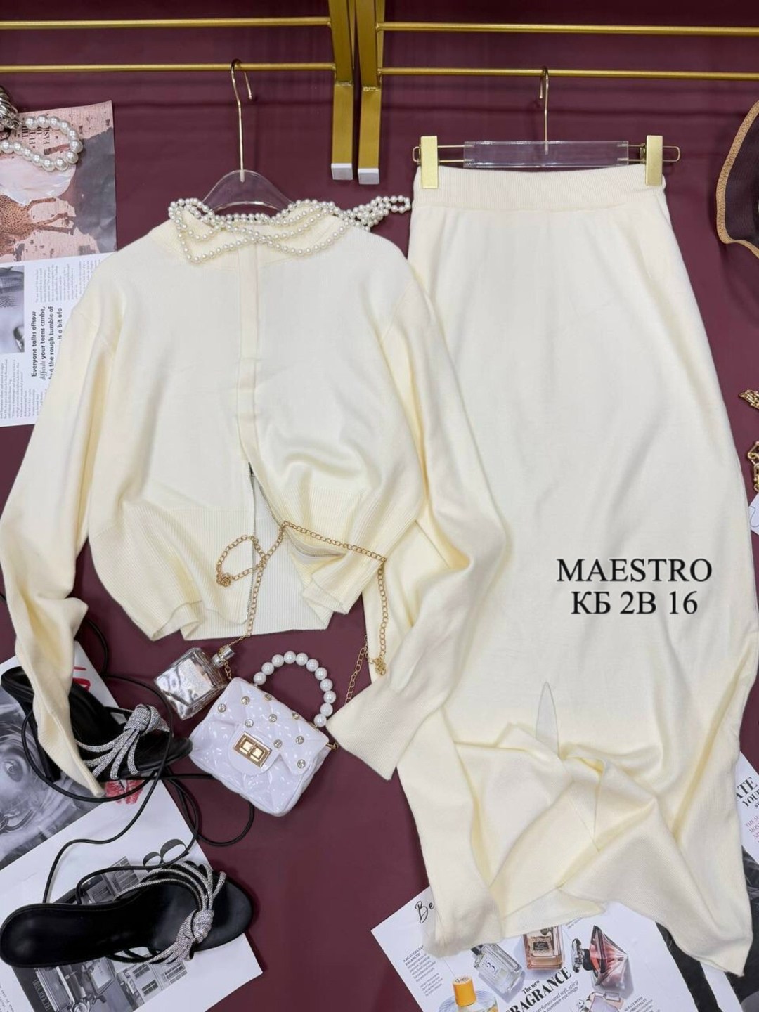 костюмы женские,костюм бежевый,костюм молочный,трикотажный костюм,костюм двойка кашемир