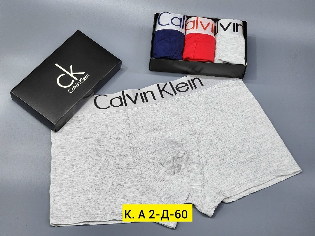 трусы calvin klein набор,трусы мужские calvin klein,набор мужских трусов calvin klein,трусы мужские calvin klein набор 5 штук,комплект трусов боксеры calvin klein