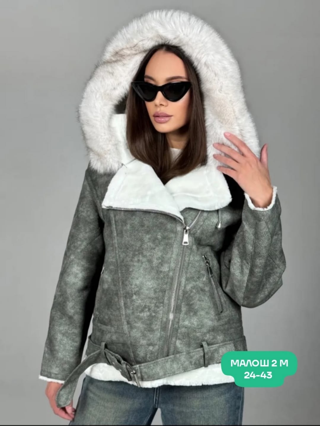 дубленка женская,куртка дубленка женская,зимняя дубленка,стильная дубленка,модные дубленки