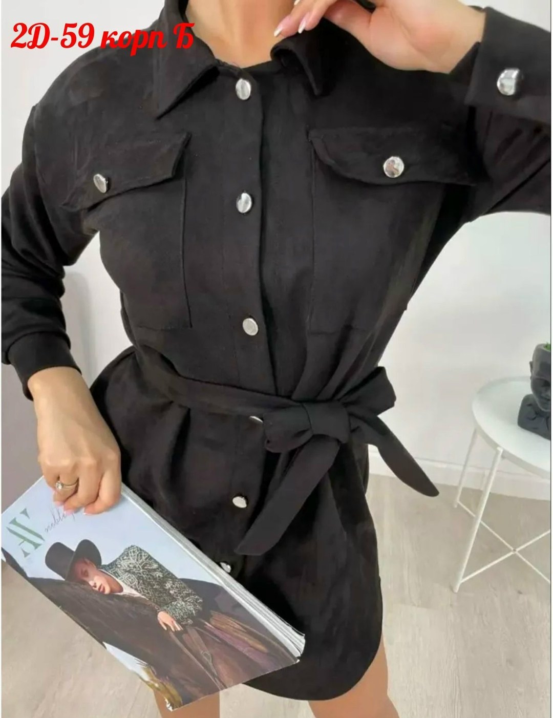 женское платье рубашка,платье рубашка,платье рубашка с поясом,платье рубашка с длинными рукавами,платье рубашка миди