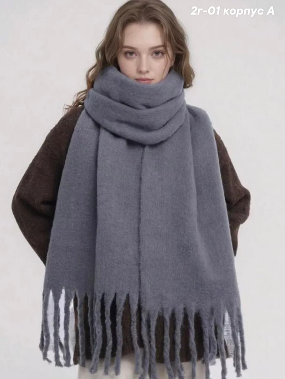 шарф зимний женский,шарфы для женщин,шарф женские,теплые шарфы,женский теплый шарф