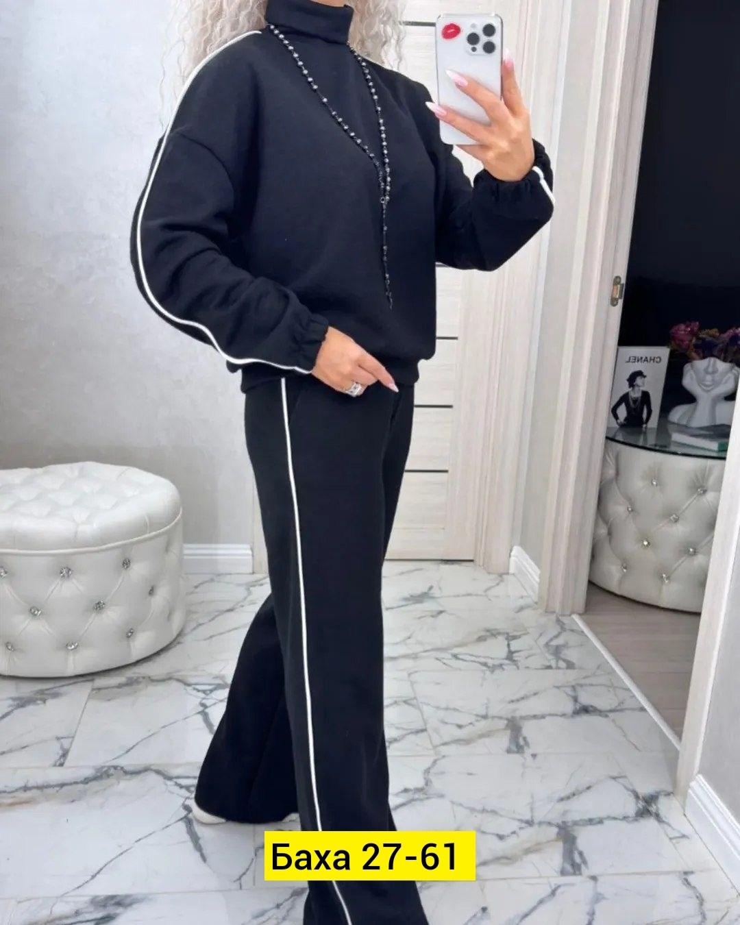 костюм женский теплый,костюм теплый,трикотажные костюмы,женские костюмы,вязаные костюмы