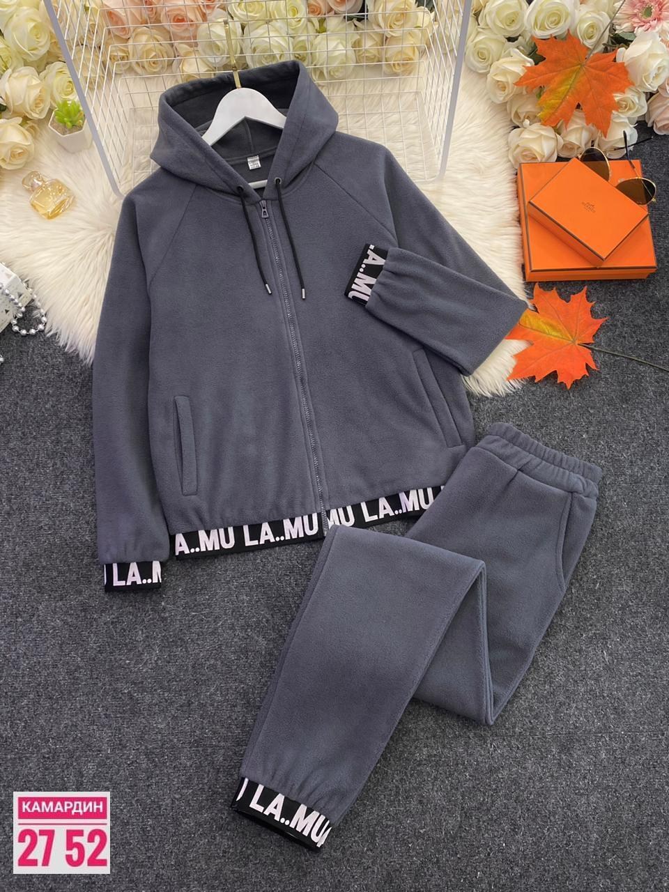 спортивные костюм,костюмы спортивные женские,костюм на флисе,спорт костюм,костюмы двойки