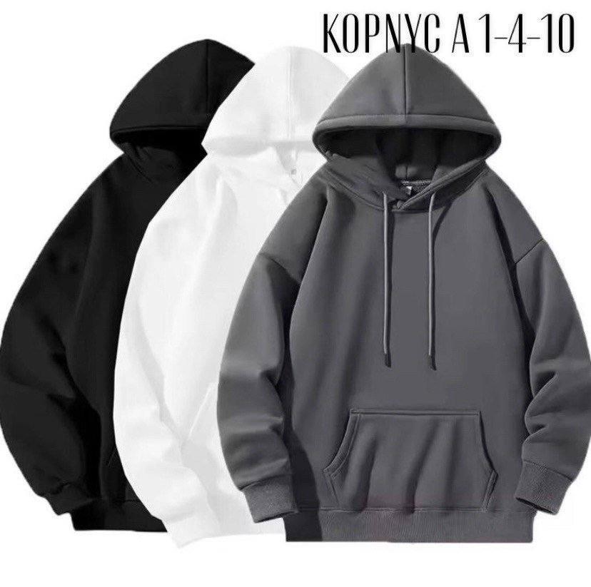 повседневные толстовки для мужчин,толстовка унисекс,толстовки для мужчин,толстовка с капюшоном,толстовка повседневная