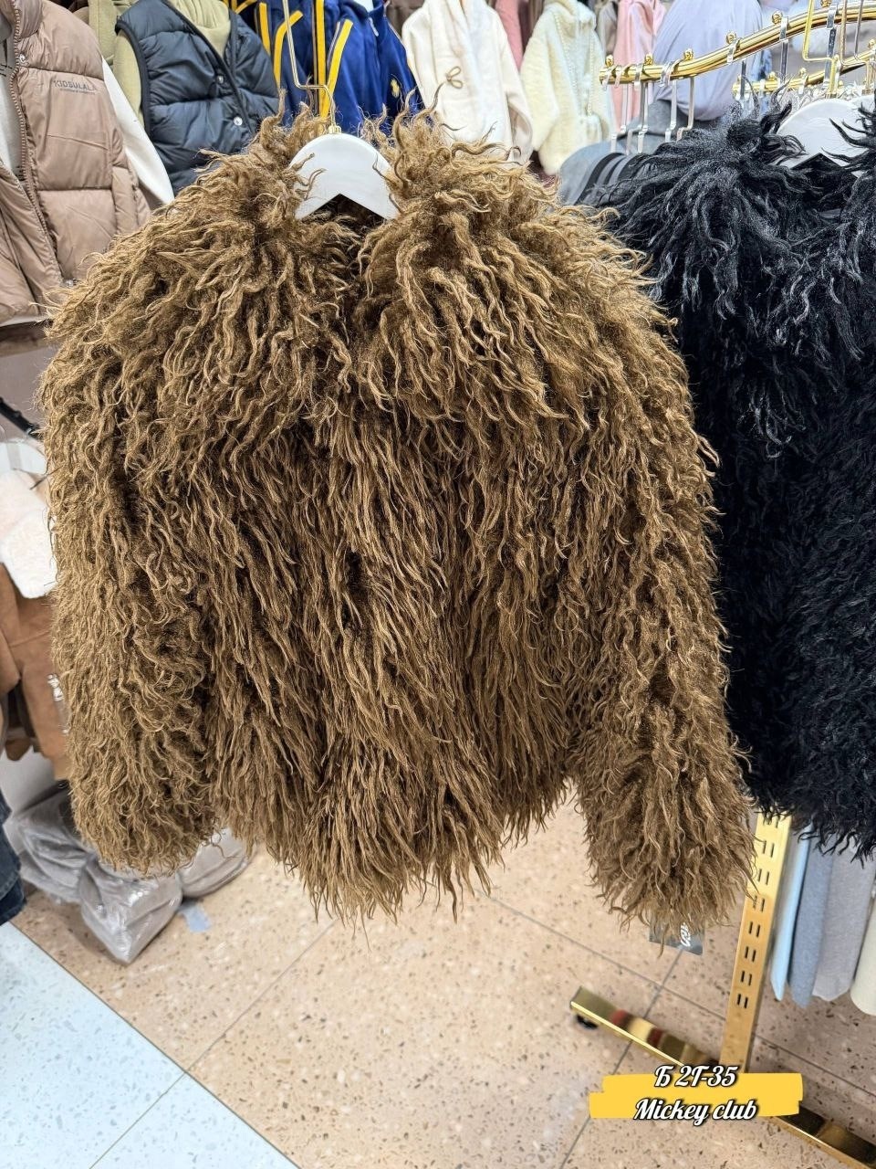 куртка из искусственного меха,пальто из искусственного меха,куртка из натурального меха,меховая куртка,женская шуба из натурального овечьего меха