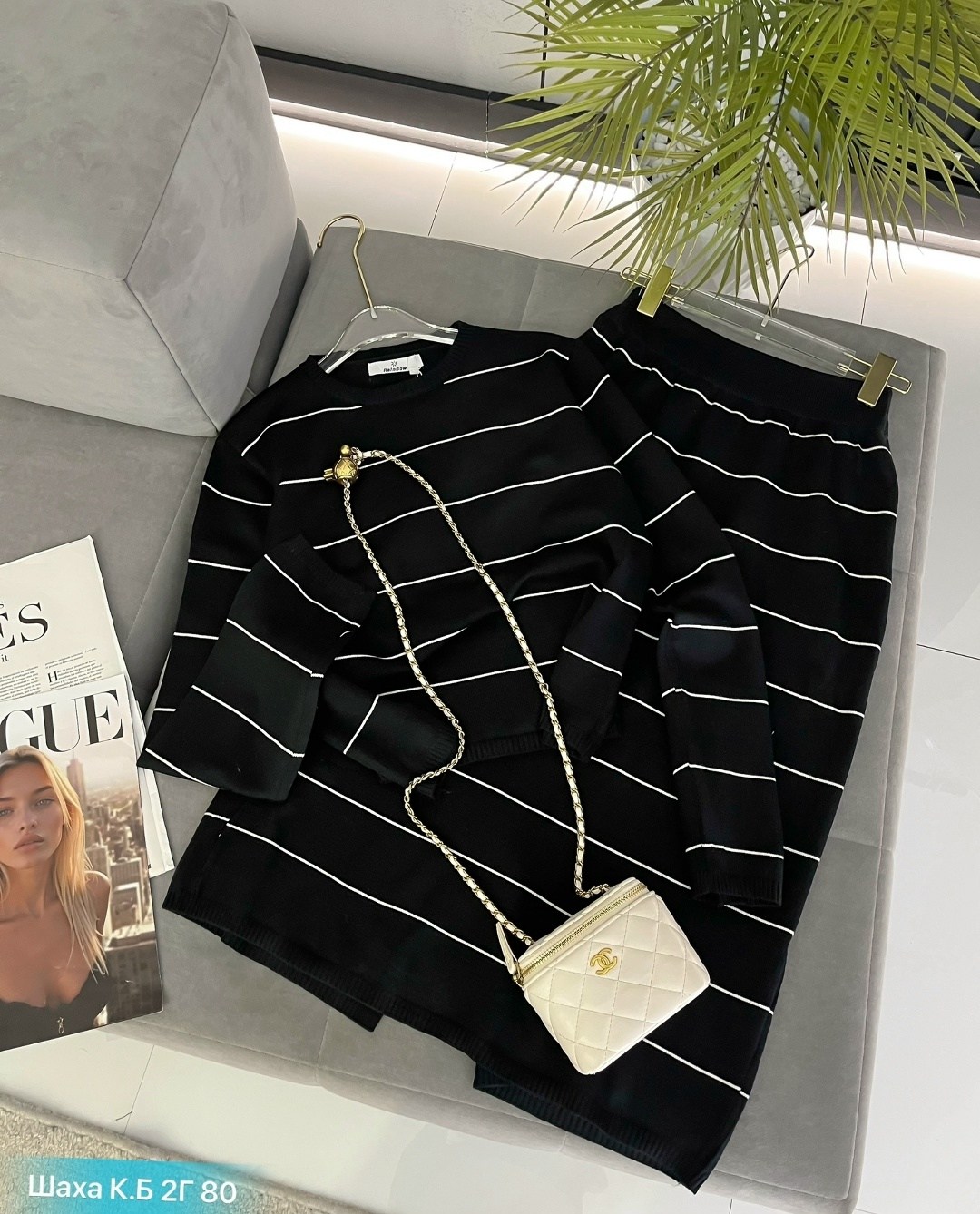 женская кофта,кофта пуловер,кофты молодежные,кофта кардиган,юбка с кофтой