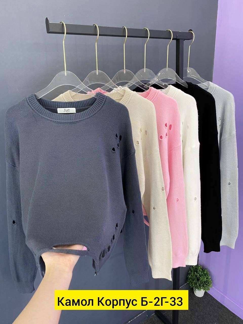кофта женская,модные кофты,кофта для девушек,кофта свитер для девочки,свитер кофта