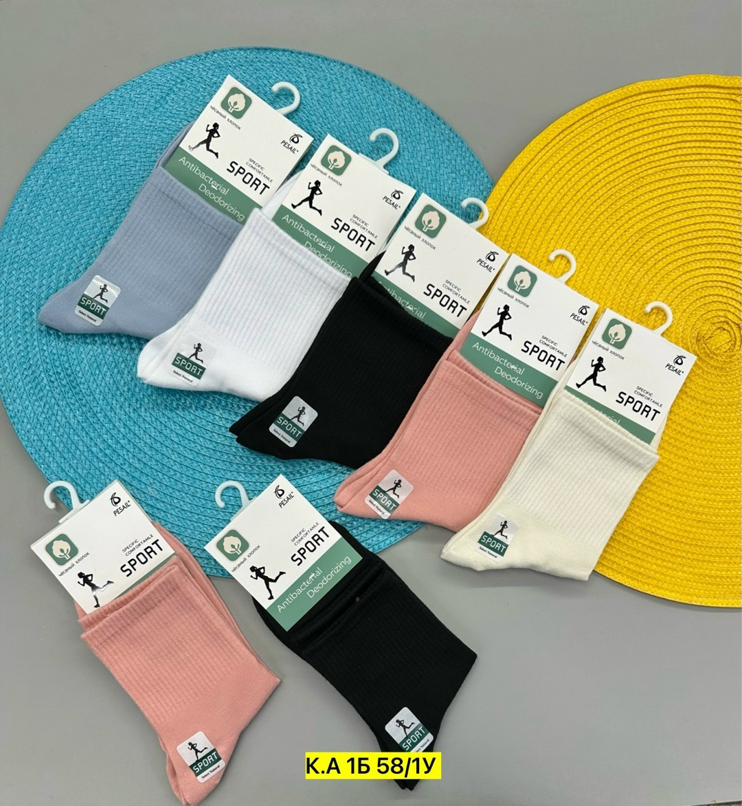 носки женские,носки женские 10 пар,носки для женщин,комплект носки женские,носки универсальные