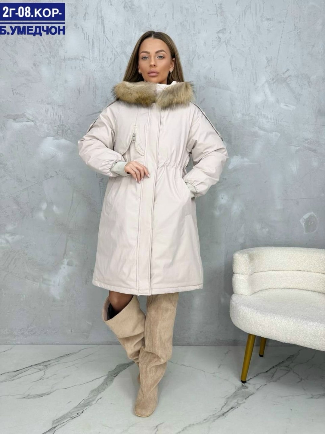 куртка зимняя женская,зимние куртки,женская куртка,куртка,пуховик парка