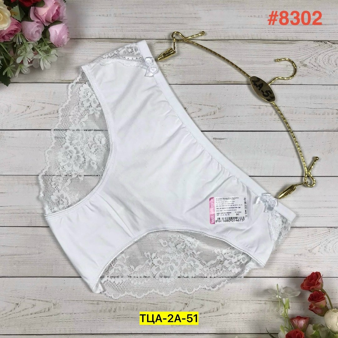 нижнее белье трусы,женский трусы,нижнее белье женский,трусы женские нижнее белье,трусы женски