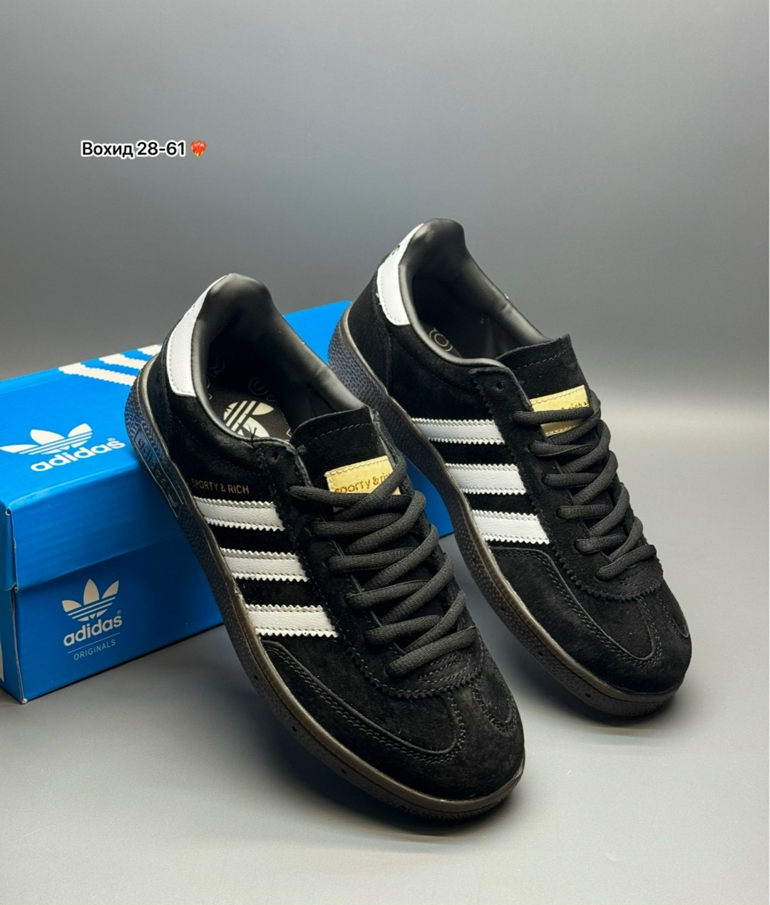adidas originals handball spezial,adidas handball spezial black,,adidas spezial black,adidas handball spezial