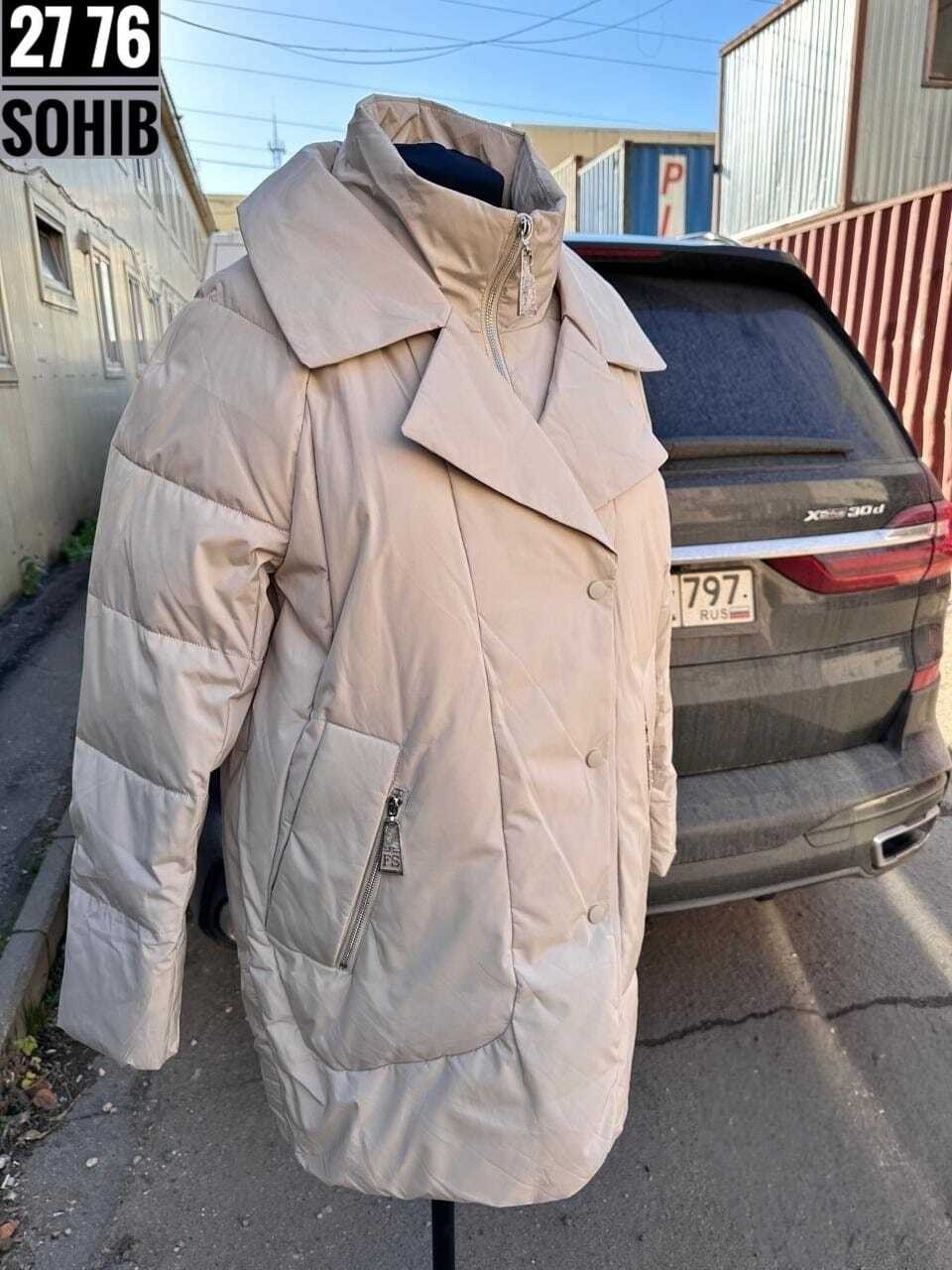 удлиненная куртка,куртка демисезонная,куртка женская,куртка женская зимняя,куртка модная