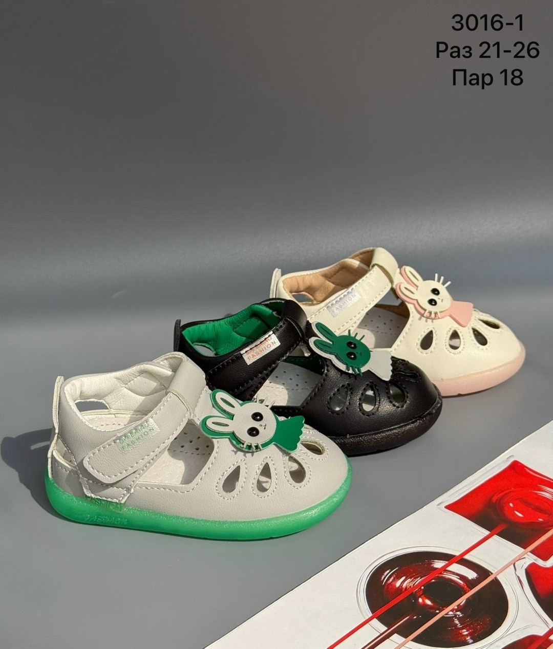 детские сандалии,, детская,сандалии для детей,сандалии детские летние